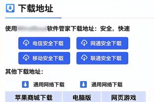 ESPN：多特球员马伦可能和桑乔互换东家，前者估价2500万镑